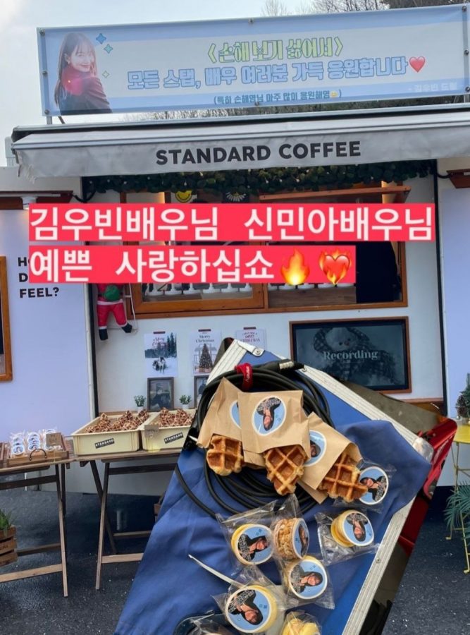 Food Truck Shin Min Ah