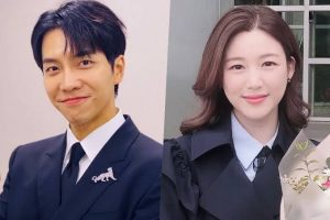 Lee Seung Gi dan Lee Da In