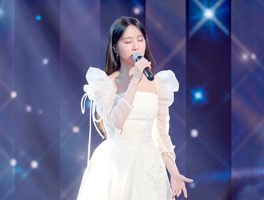 Park Eun Bin. Foto: Instagram/@eunbining0904