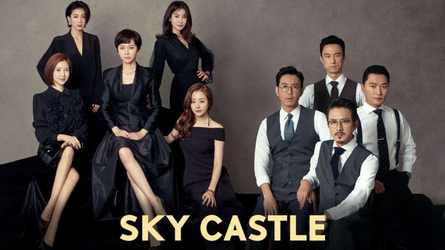 sky castle
