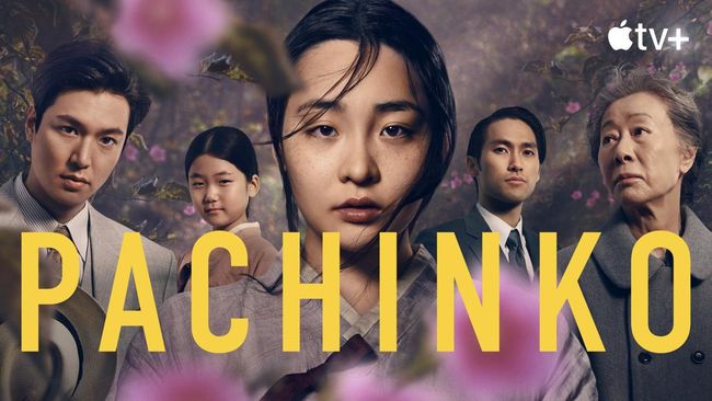Pachinko