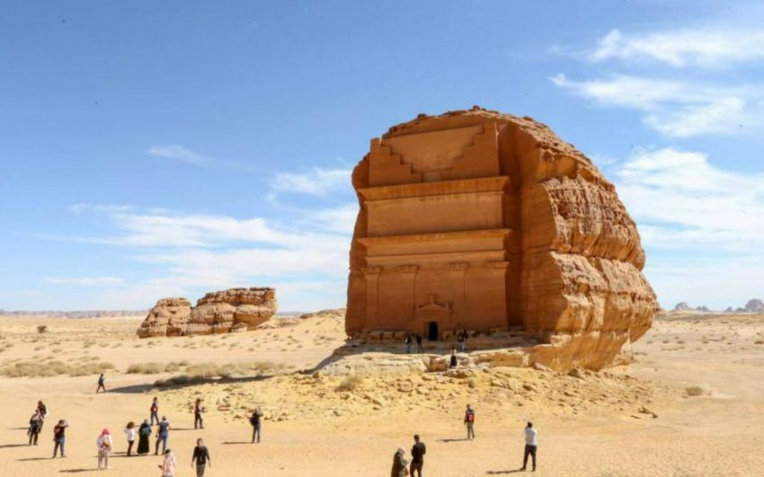 Al Ula