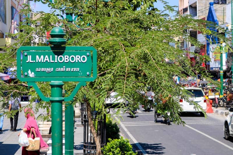 Tempat Wisata Malioboro